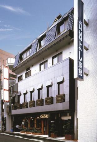 Kaneyoshi Ryokan Hotel