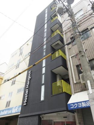 305-3 min from Ebisucho station/hostel/free WiFi