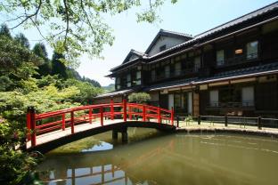 Ryokan Nanten-en