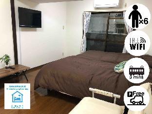 Dotombori-2mins walk/high speed wifi/Subway-3mins