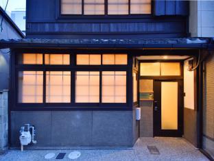 Guest House SOWAKA KYOTO