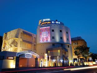 Hotel Fine Misaki Free Parking - Adult Only