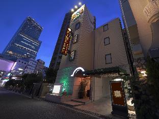 Hotel Fine Aroma Tennouji - Adult Only -