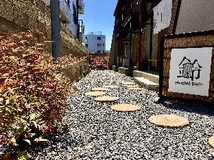 Hostel Bell in Osaka near Kyoto.