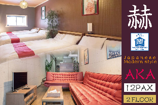 House for 12 pax / 3min to Namba, Nippombashi!